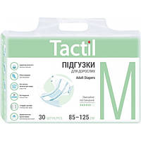 Підгузки для дорослих Tactil M 85-125 см, 30 шт.