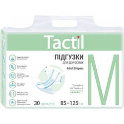 Підгузки для дорослих Tactil M 85-125 см, 30 шт.