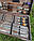 Комплект шампурів у дерев'яному кейсі "Рибацький", фото 3
