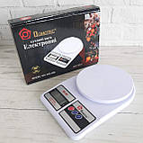 Електронні ваги на кухню Domotec MS-400 кухонні з плоскою платформою для зважування продуктів до 10 кг, фото 2