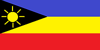 Флаг Молодогвардейска Габардин, 1,05х0,7 м, Карман под древко