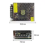 Блок живлення 12V, 100W, 8.33А, металевий корпус, IP20, TR-100-12, фото 3