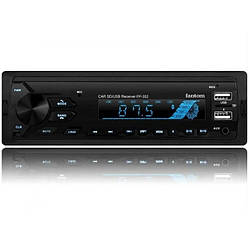 Автомагнітола FANTOM FP-353 USB/SD Чорний