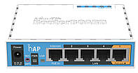 Беспроводной маршрутизатор MikroTik hAP RB951Ui-2ND (N300, 650MHz/64Mb, 5хFE, 1хUSB, 580mW, PoE in, PoE out,