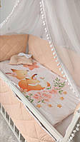 Комплект сменного постельного белья "Лисичка" балдахин, одеяло, подушка, бортики