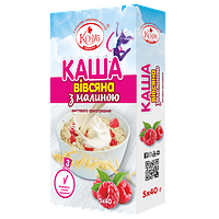 Каша овсяная с малиной 40 г в коробке 5 шт ТМ Козуб Продукт