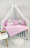 Бельё постельное Минки в кроватку, подушка, бант, плед-конверт, защита, балдахин. Pink