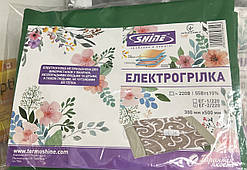 Електрична грілка ЕГ - 2/220 непромокаємий