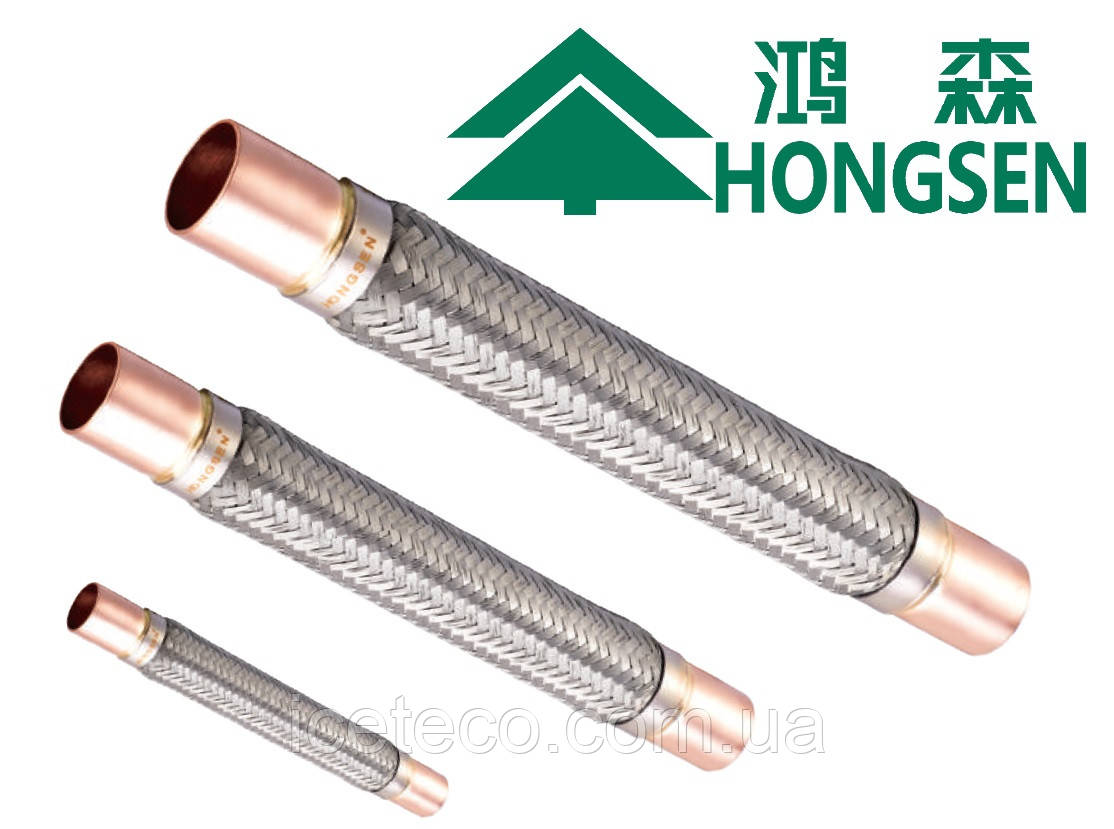 Віброгасник 66мм, VAFX- 2 5/8", HONGSEN, (610 мм, 45 Бар), фото 1