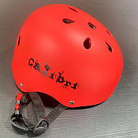 Шлем велосипедный каска Calibri 53 - 54 см Оранжевый