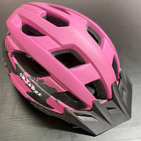 Шлем велосипедный CALIBRI 55 - 56 см Розовый