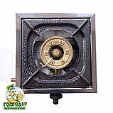 Компактна 22х22см настільна туристична газова плита з нержавіючої сталі з турбо конфоркою Jinhuali (Туреччина), фото 6