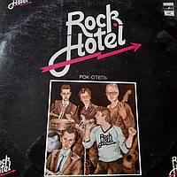 Виниловые пластинки ROCK HOTEL