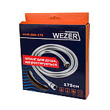 Шланг для душу розтяжний WEZER WKR-005-150, нержавіюча сталь, 1500 мм, хром, фото 2