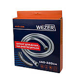 Душовий шланг WEZER WKR-006, розтяжний 160-220 см, хром, фото 3
