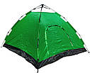 Палатка-автомат 2.2*2.5*1.65 см туристична зелена, фото 2
