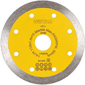 Круг алмазний Distar 1A1R Marble 115 мм суцільний відрізний алмазний диск для мармуру, Дістар, Україна