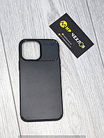 Чохол IPhone 13 Pro Max Ultimate Experience Carbon black 75335