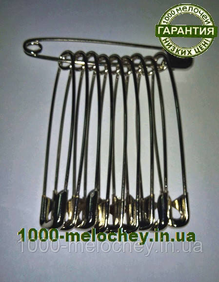 Булавки каленые. 1-55 10штук