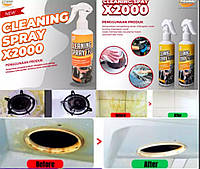 Обезжириватель для чистки кухни Cleaning spray X2000 объем 250мл