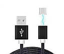 Магнітний USB Lightning кабель для зарядки телефону Magnetic Dable DM-M12, фото 3