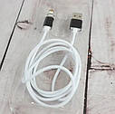 Магнітний USB Lightning кабель для зарядки телефону Magnetic Dable DM-M12, фото 4