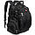 Чоловічий рюкзак міський 35л "7620", Чорний рюкзак молодіжний спортивний/для походів (рюкзак мужской), фото 9