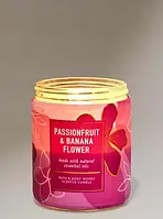 Ароматична свічка Bath & Body Works PASSIONFRUIT & BANANA FLOWER