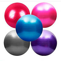 М'яч для фітнесу "Фітбол" 75 см CO9002, 900 грам, мікс кольорів