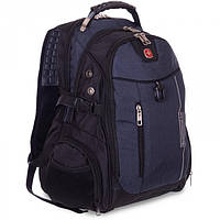 Туристический рюкзак "7608" 35л Синий походный рюкзак тактический, рюкзак для путешествий с чехлом (TO)