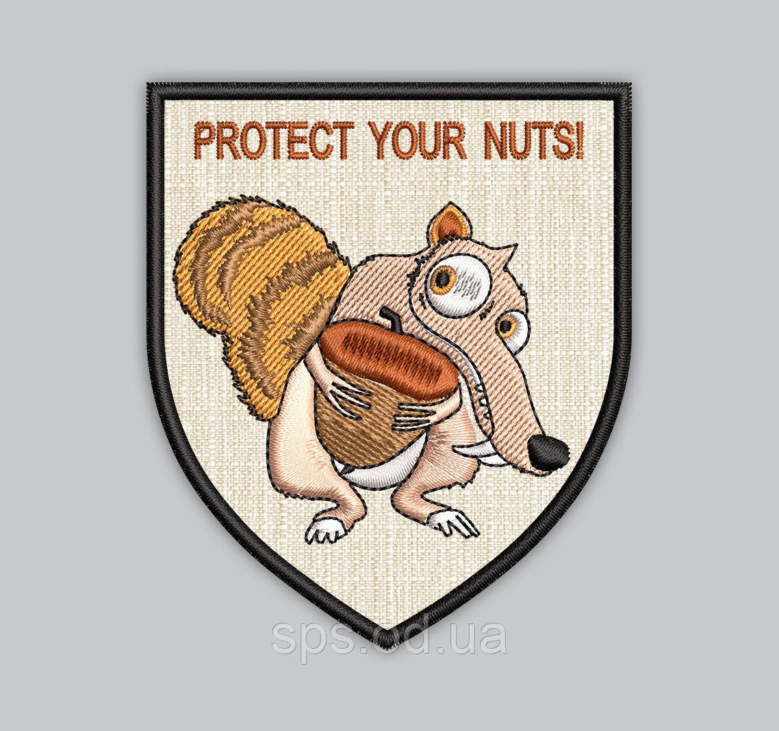 Шеврон "Protect your nuts" форма щита висота 8 см (Термін виготовлення під замовлення 21-34 дні)