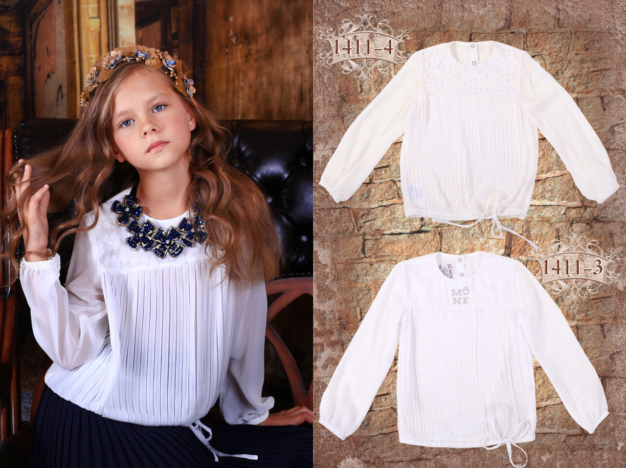 Ошатна шкільна блузка для дівчинки MONE Україна 1411-3 Білий 122 см  ⁇  Шкільна форма для дівчаток