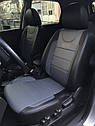 Автомобільні чохли для Kia Sportage II з 2004 по 2010, фото 3