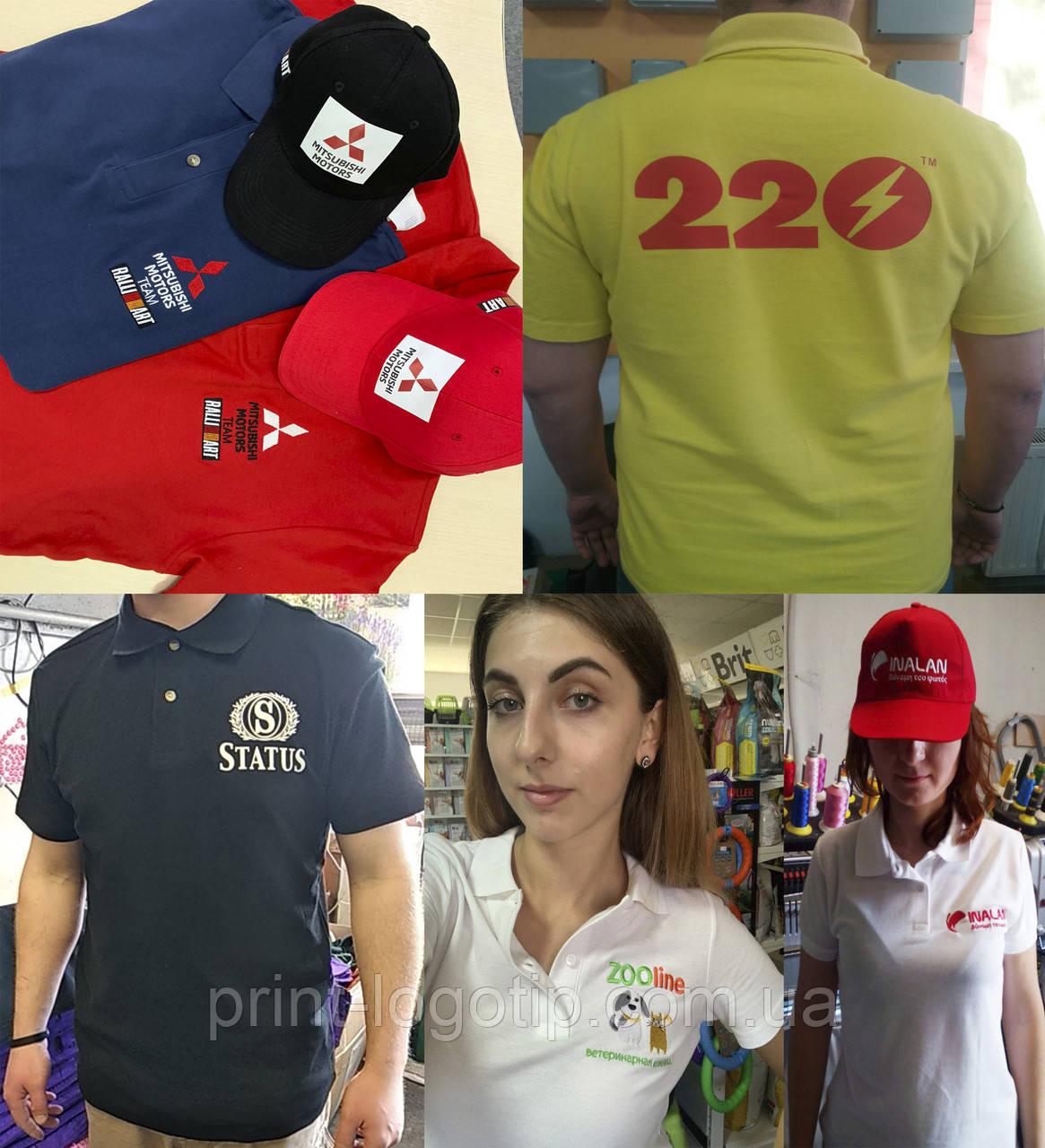 Нанесення логотипу на футболки та кепки, брендування футболок, фото 1