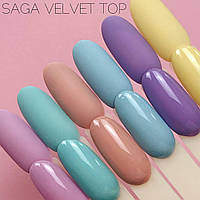 Топ велюровий для гель-лаку Saga Professional Top Velvet, 8 мл