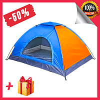 Палатка туристическая кемпинговая для отдыха 200х100см, Двухместная палатка для рыбалки и туризма