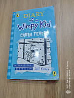 Щоденник слабака / DIARY of a Wimpy Kid CABIN FEVER