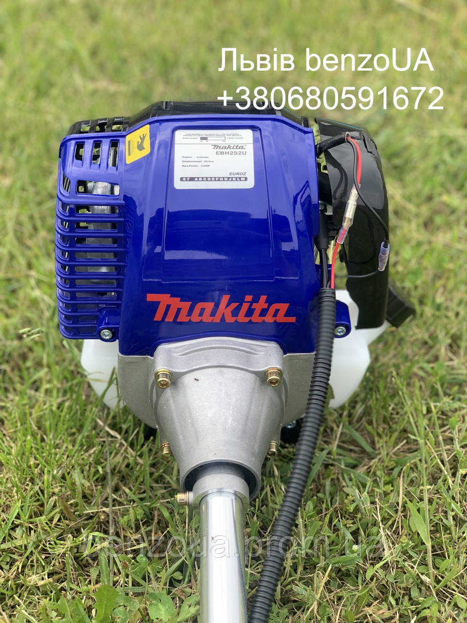 Мотокоса MAKITA EBH 252 U Бензокосарка Триммер