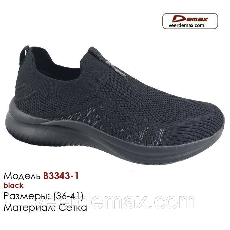 Жіночі мокасини Demax сітка колір - чорний, фото 1
