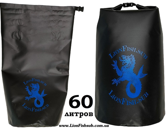 Гермомешки LionFish.sub Баулы, Рюкзаки, Герметичные Сумки для Вещей, Снаряжения, Трофеев
