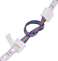 Коннектор соединитель RGB 4pin-4pin с проводом 10см, "клипса-провод-клипса", для светодиодной ленты RGB