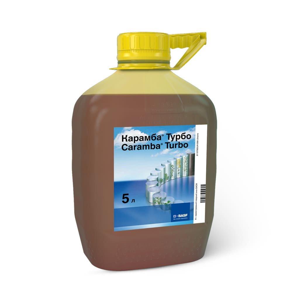 Карамба Турбо 5л BASF Фунгіцид і Регулятор росту для рапса