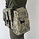 Сумка для сброса магазина, подсумок армейский, солдаткие подсумки для использованых магазинов - фото 1 - id-p1656708539