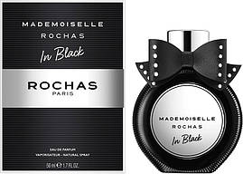 Rochas Mademoiselle Rochas In Black 30 мл