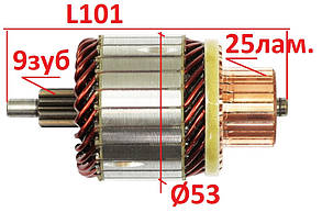Якорь ротор стартера TOYOTA Avensis Corolla Verso 1.6 1.8 2.0