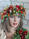 Вінок - обруч "Рута", вінок на голову  на металевій основі, фото 3