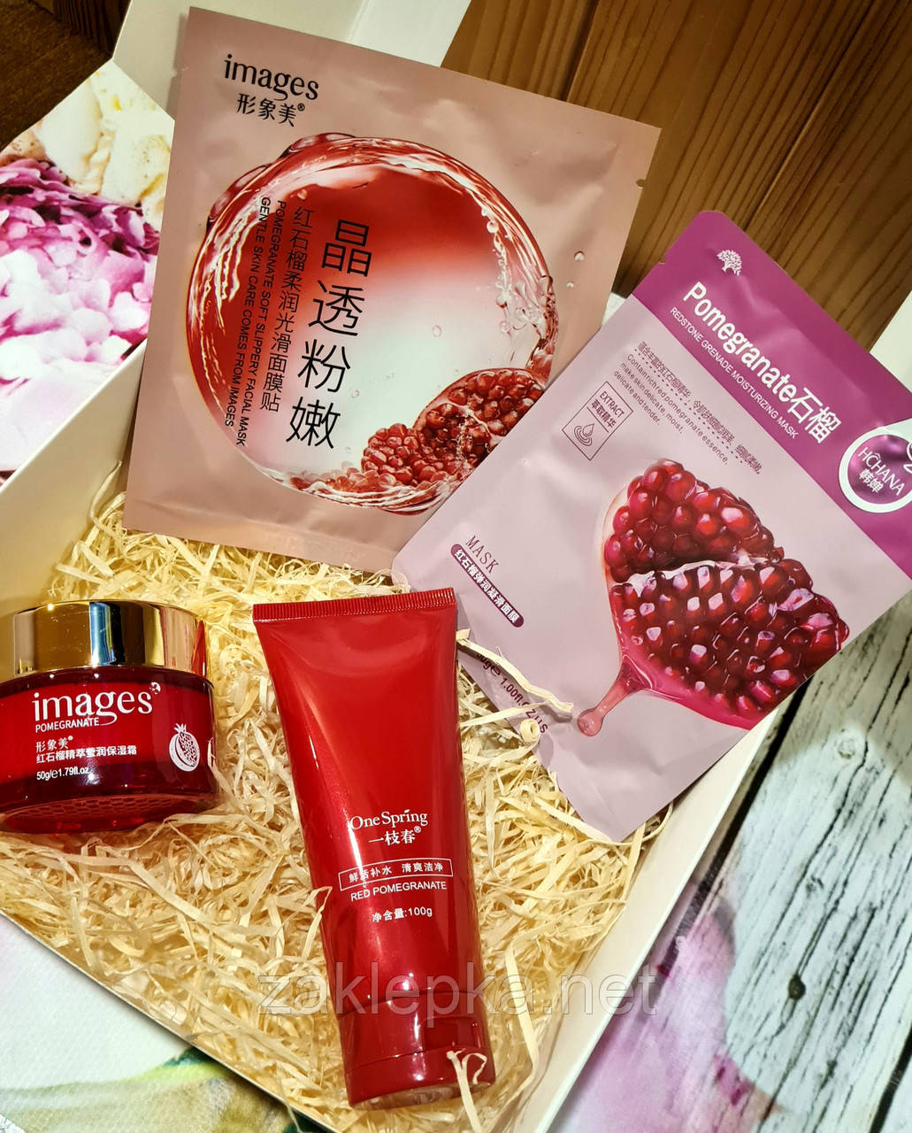 Подарунковий набір для жінок і дівчат. Найкращий подарунок на всі свята