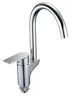 Змішувач TROYA для кухні U BGX4-A189