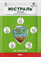Мистраль селективный гербицид, 100 гр для уничтожения однолетних двудольных и злаковых сорняков
