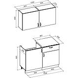 Кухня бюджет, довжина кухні 1,2 м, стільниця 32 мм DS-Elisa, фото 2